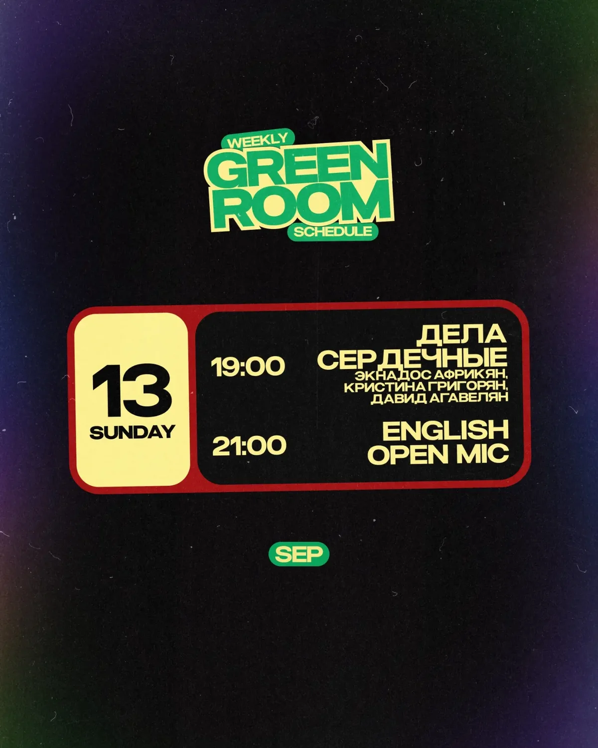 English Open Mic