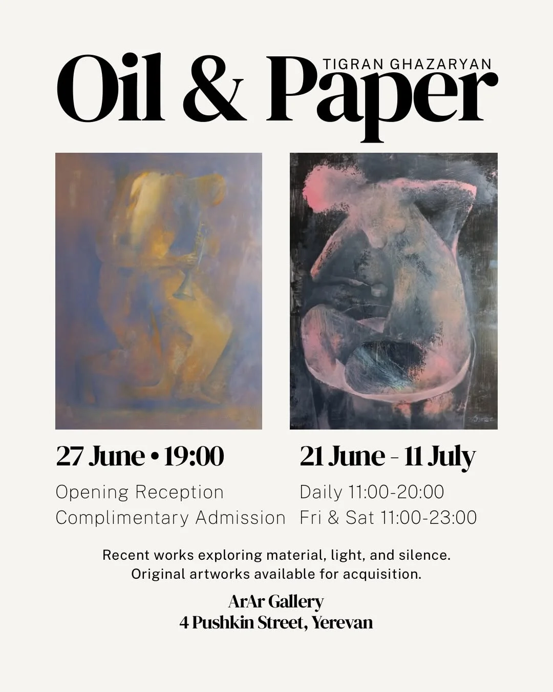Тигран Газарян. PAPER & OIL