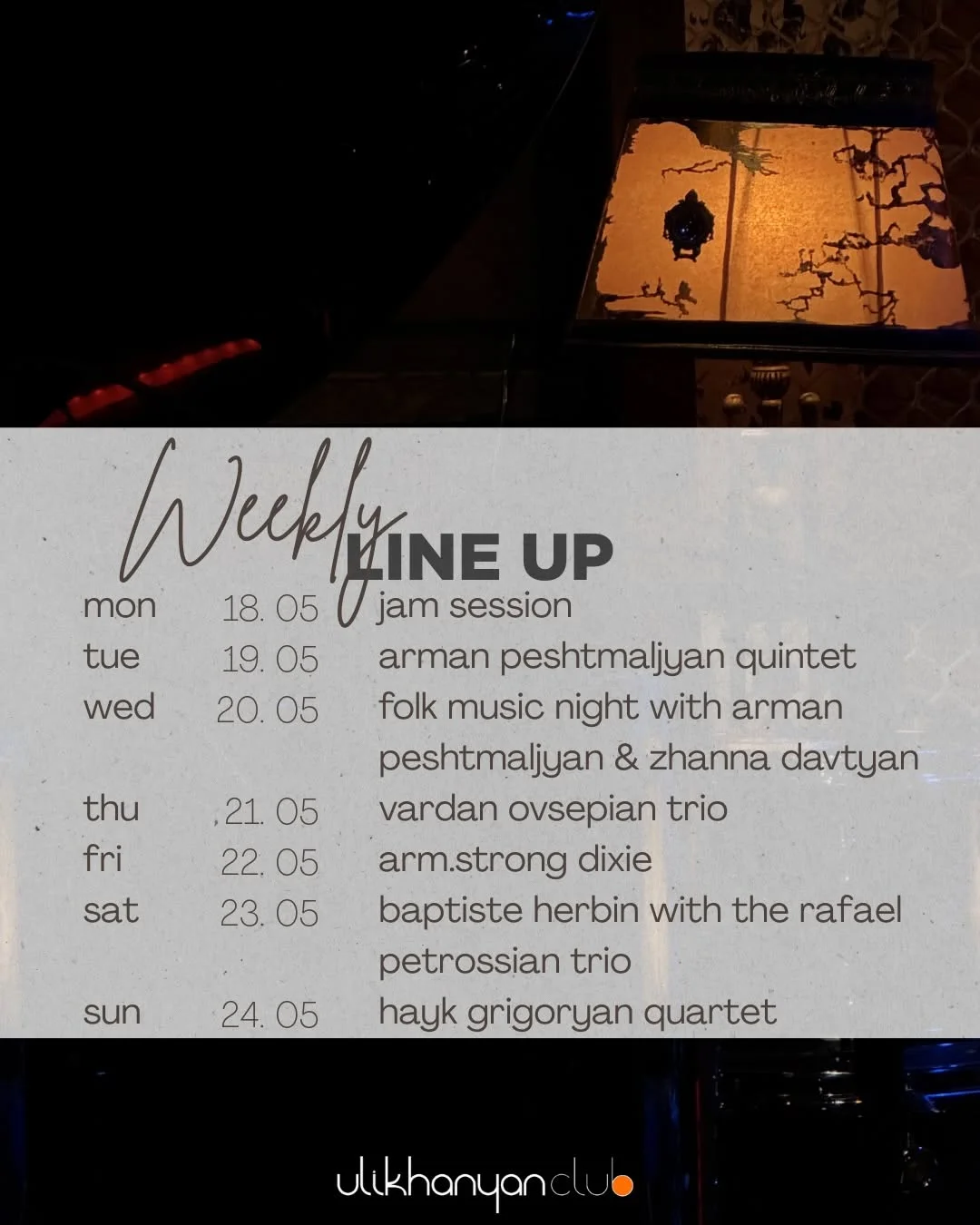 Baptiste Herbin и Rafael Petrossian Trio