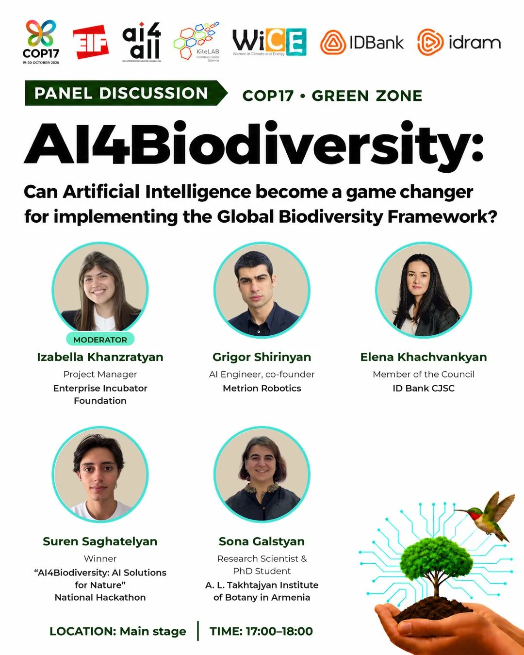 AI4Biodiversity: панельная дискуссия