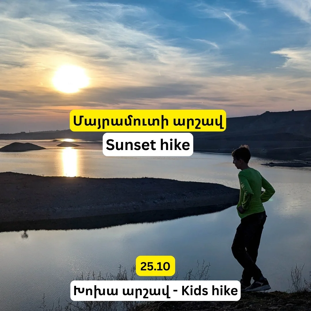 Kids and Family Sunset Hike at Azat Reservoir