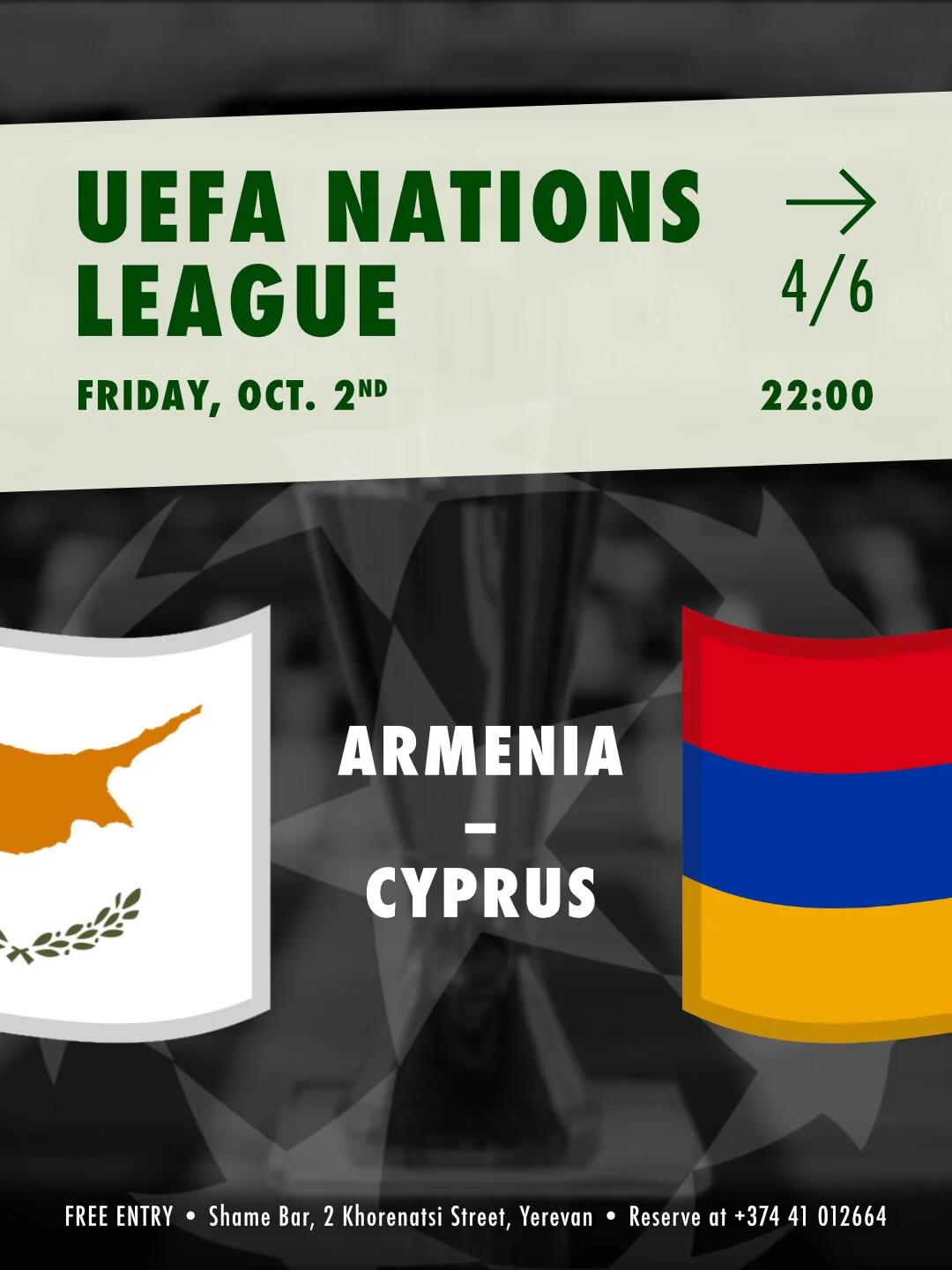 ՈւԵՖԱ Ազգերի լիգա. Հայաստան – Կիպրոս