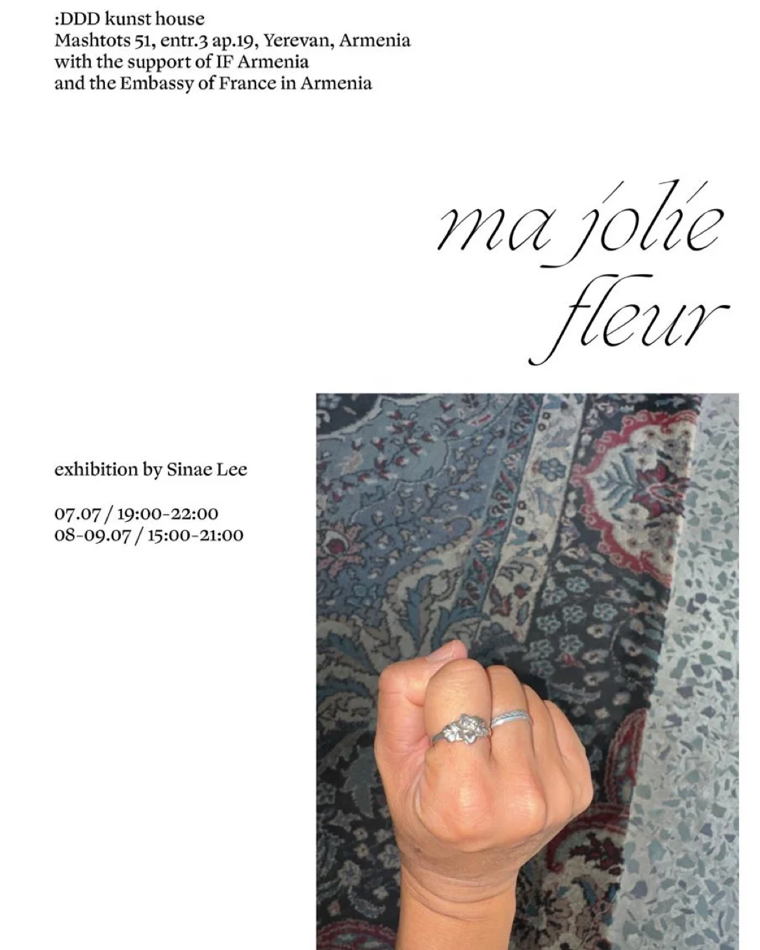 ma jolie fleur / Sinae Lee  