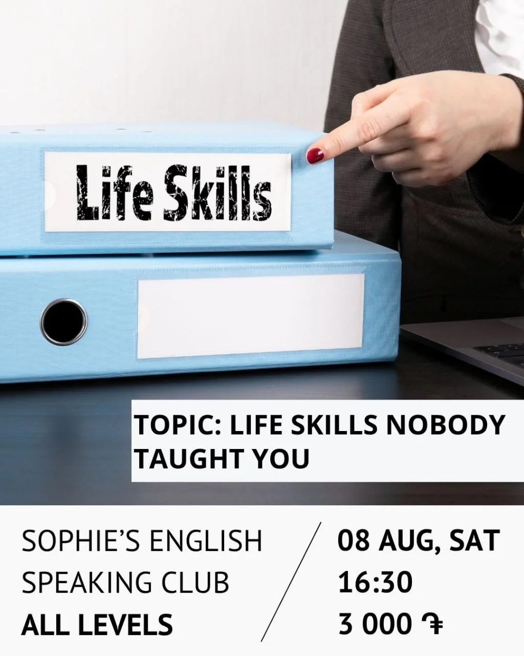 Life Skills Nobody Taught You