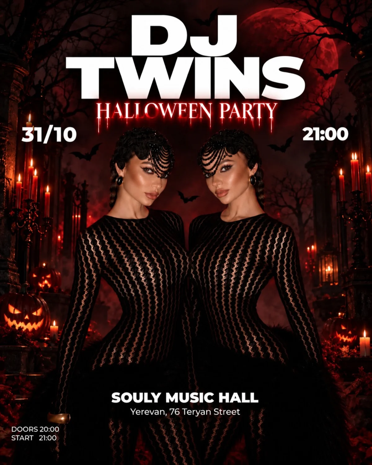 DJ Twins: вечеринка на Хэллоуин