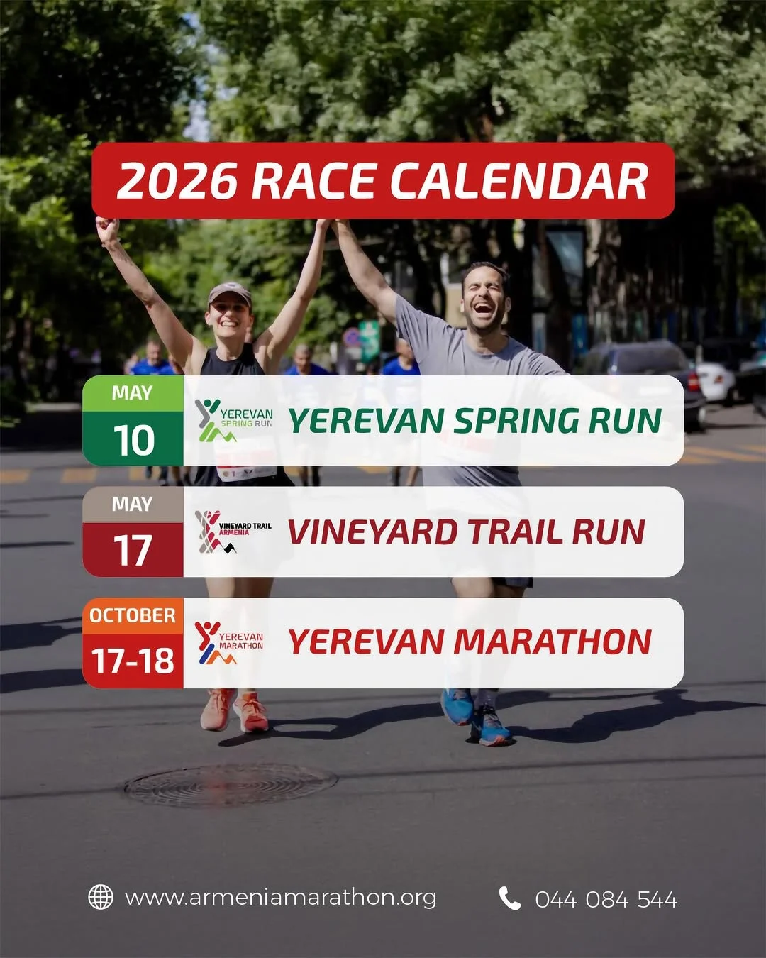 Yerevan Marathon