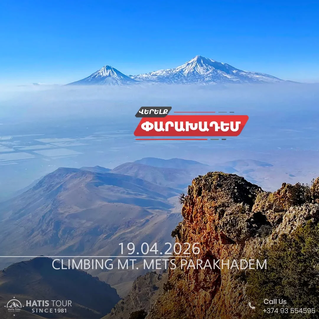 Climbing Mount Ararat