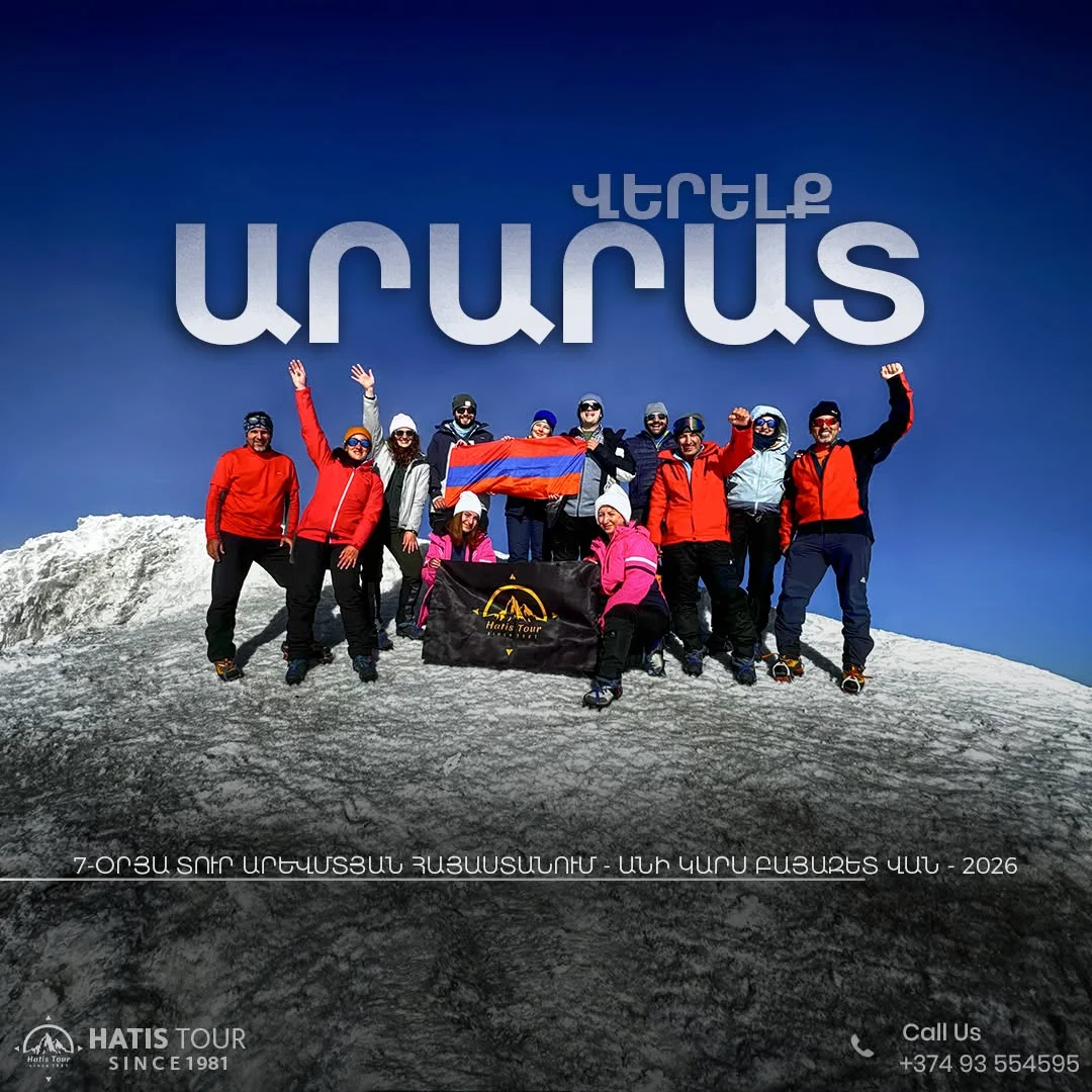 Climbing Mount Ararat