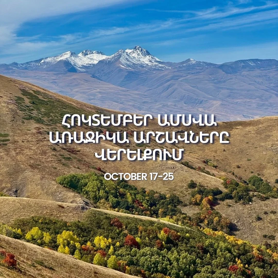 Hiking to Aragats Lake Rapi