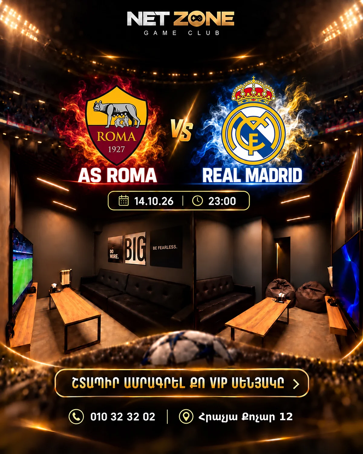 Champions League Screening