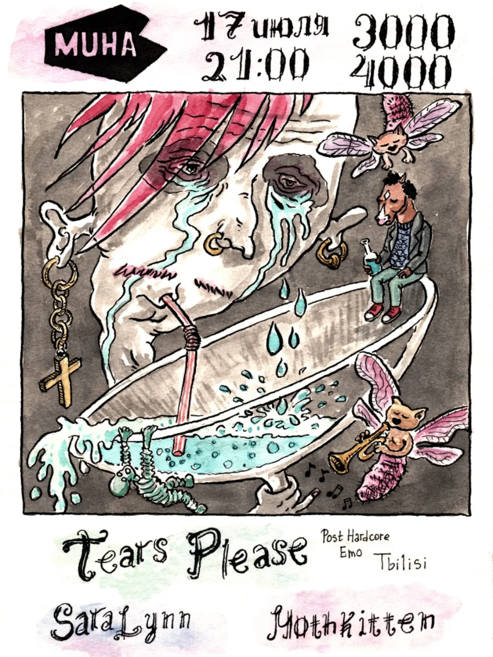 TEARS PLEASE