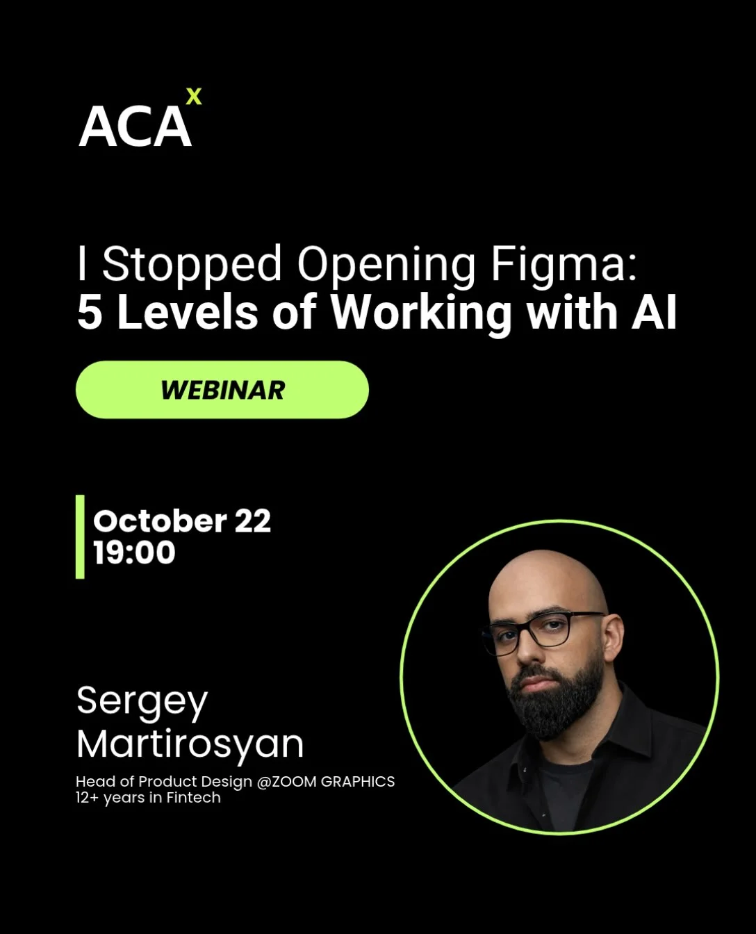 I Stopped Opening Figma: 5 Levels of Working with AI