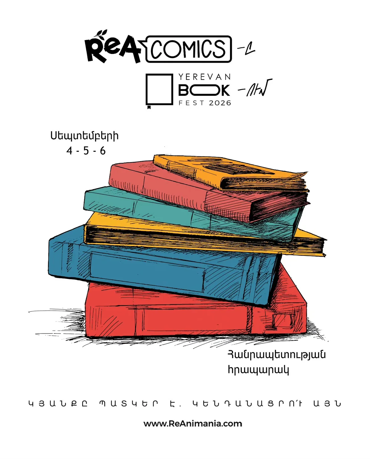 ReA Comics на Ереванском книжном фестивале