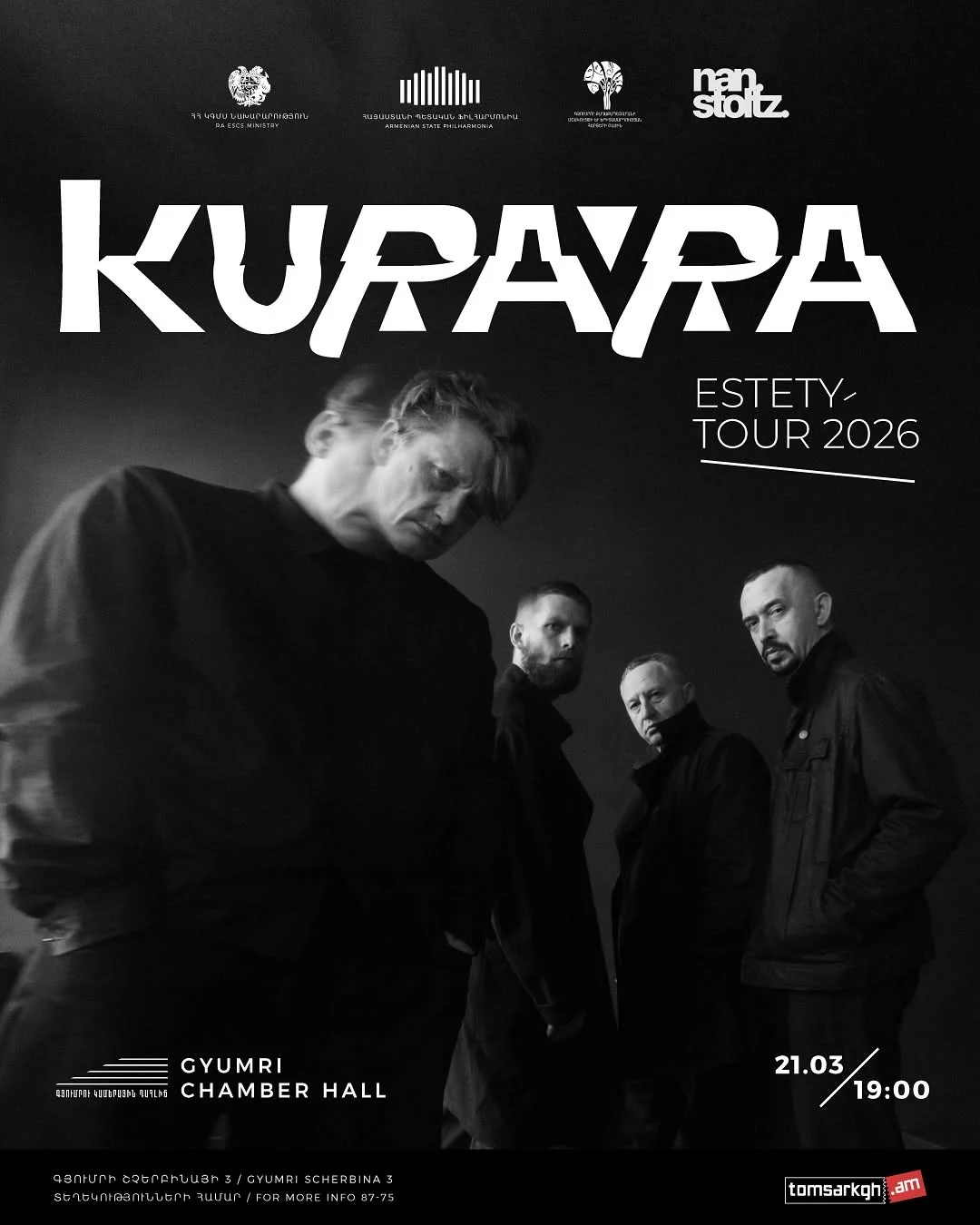 Kurara