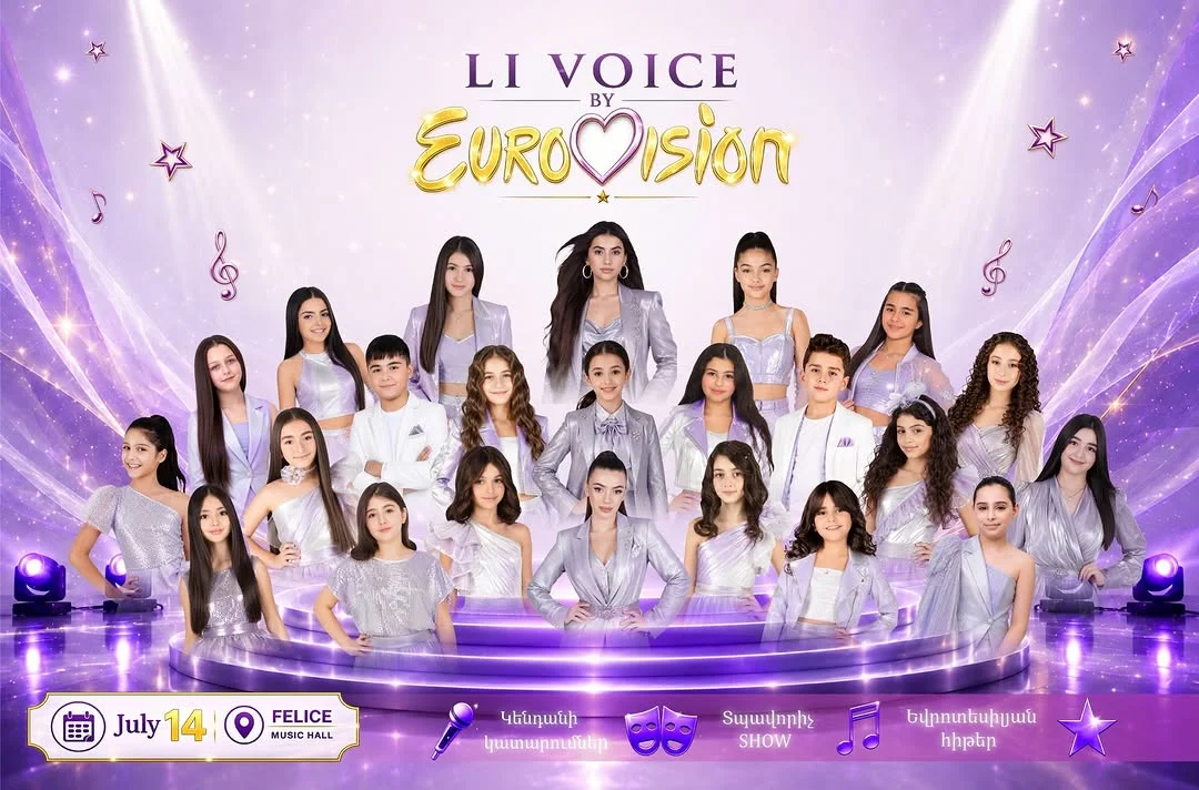LI VOICE by Eurovision