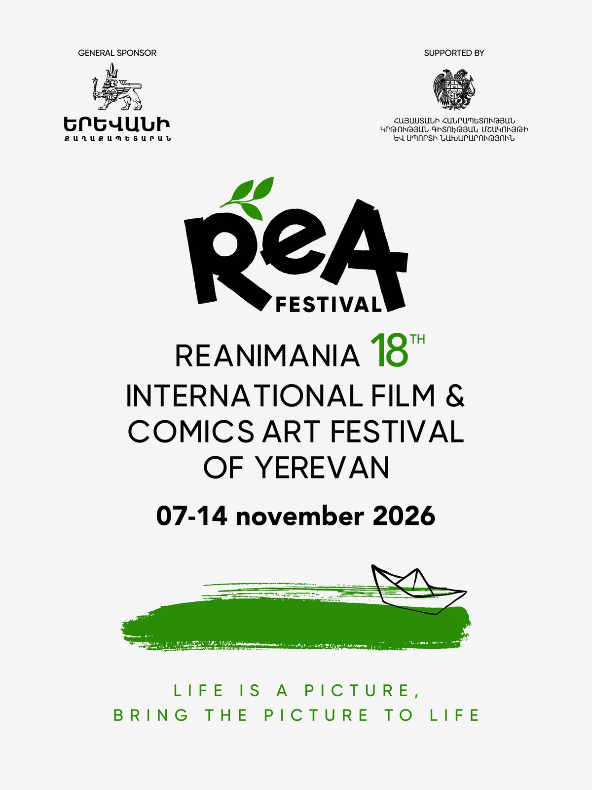 ReA Festival 2026