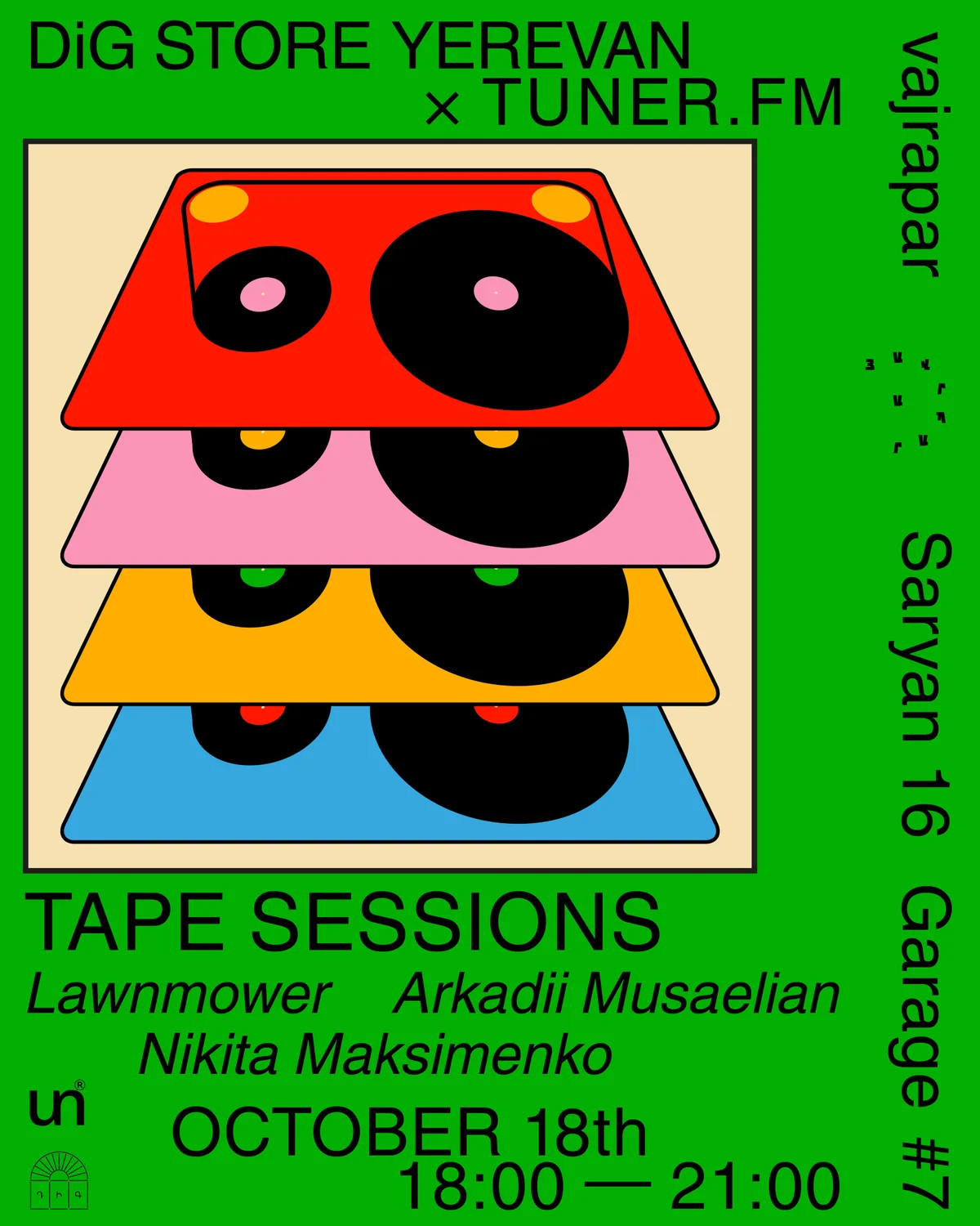 Tape Sessions