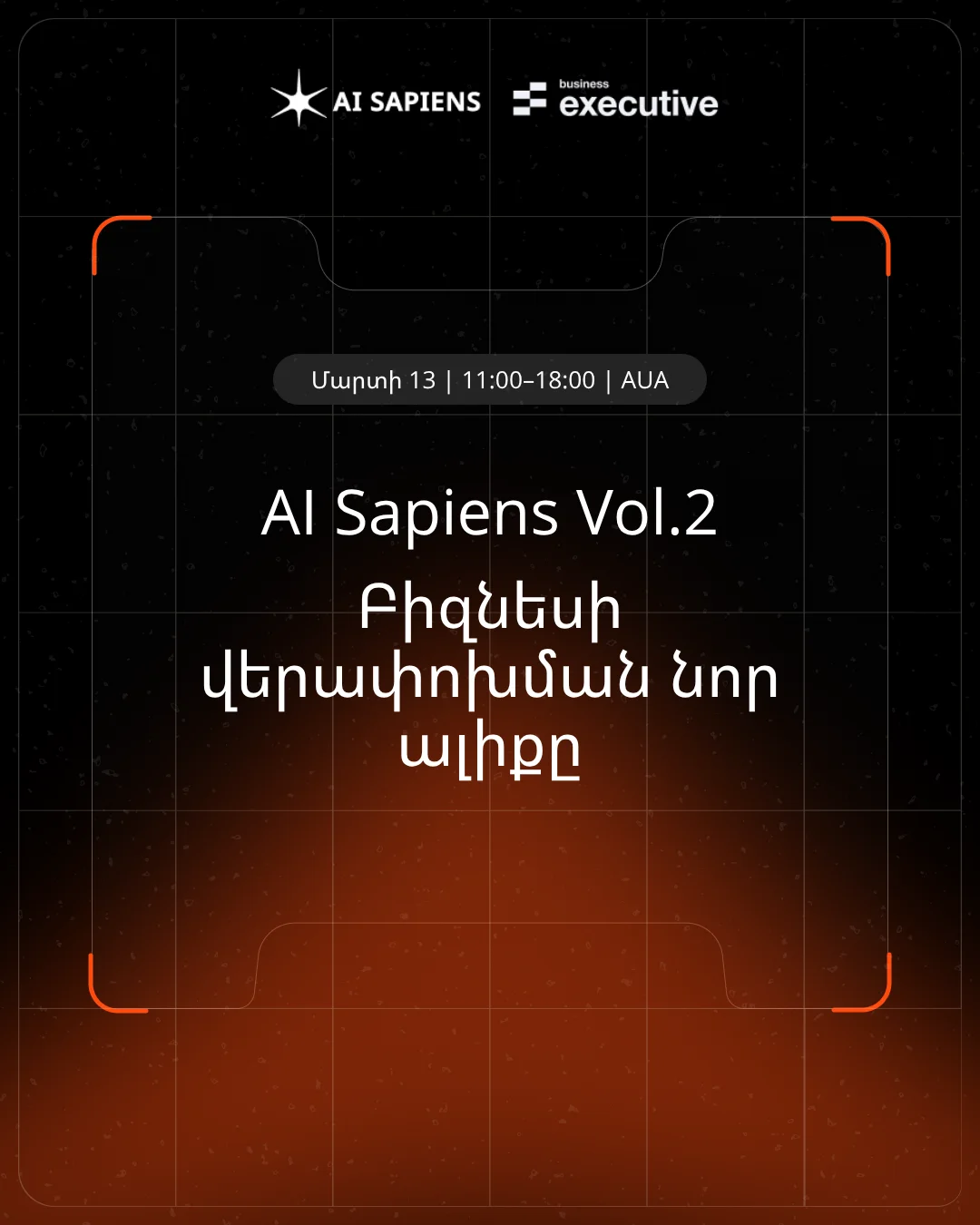 AI Sapiens Vol. 2. The New Wave of Business Transformation