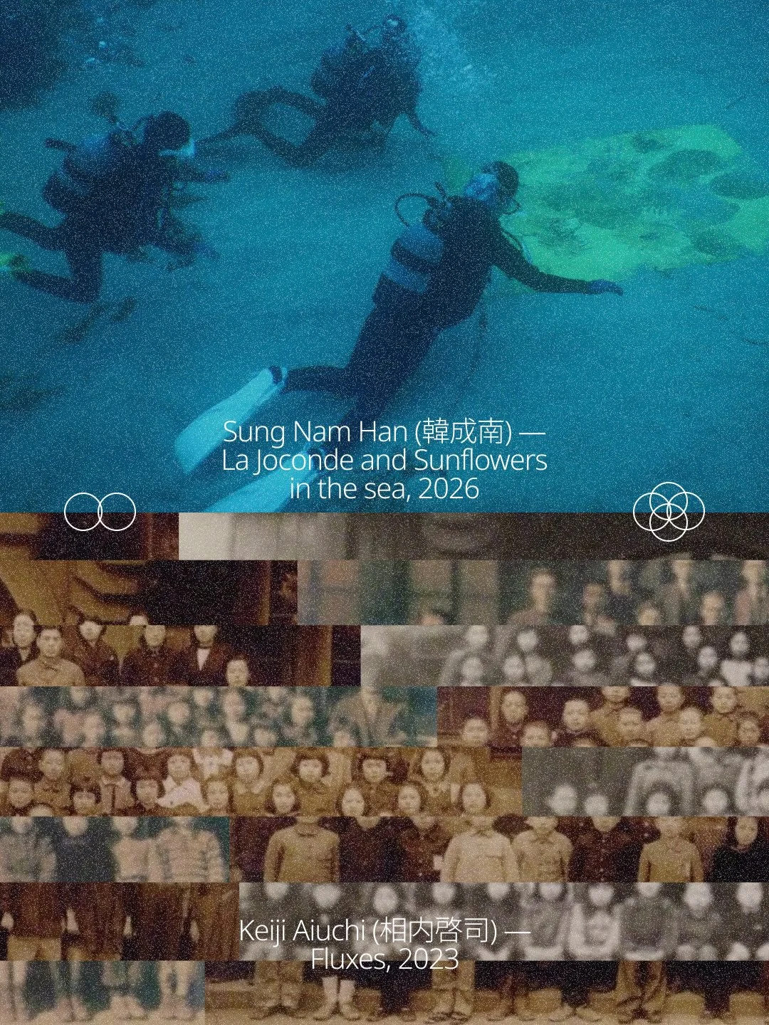 Generation and Extinction: Japanese Video Art