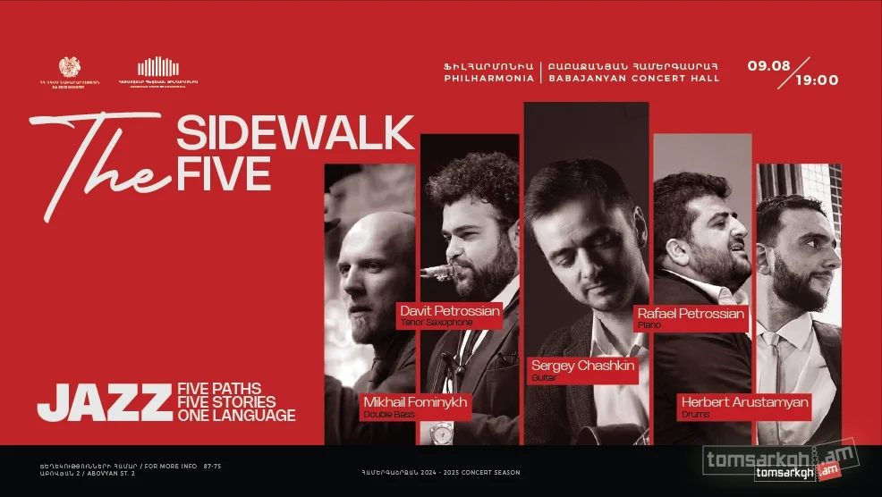The Sidewalk Five. Hard Bop Quintet