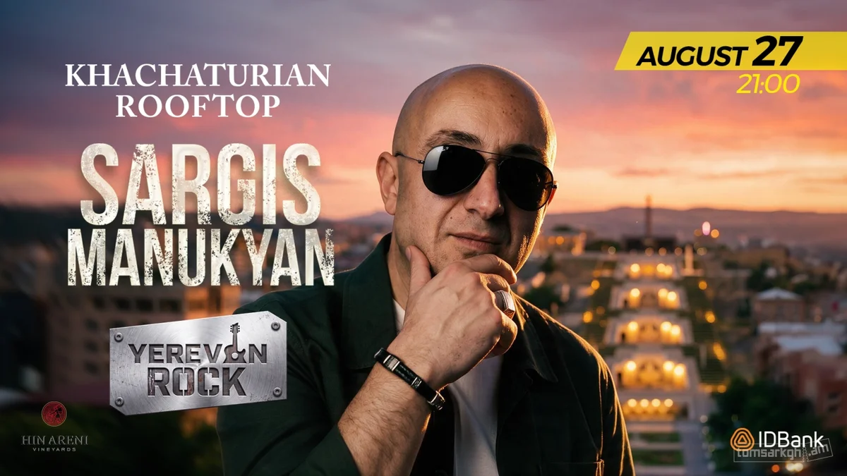 Sargis Manukyan & Band: “Yerevan Rock”