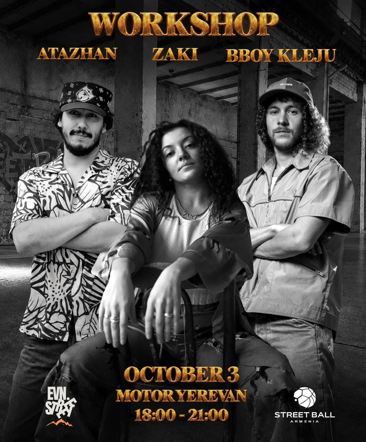 Воркшопы по хип-хопу и брейкингу: Atazhan, Zaki, Kleju