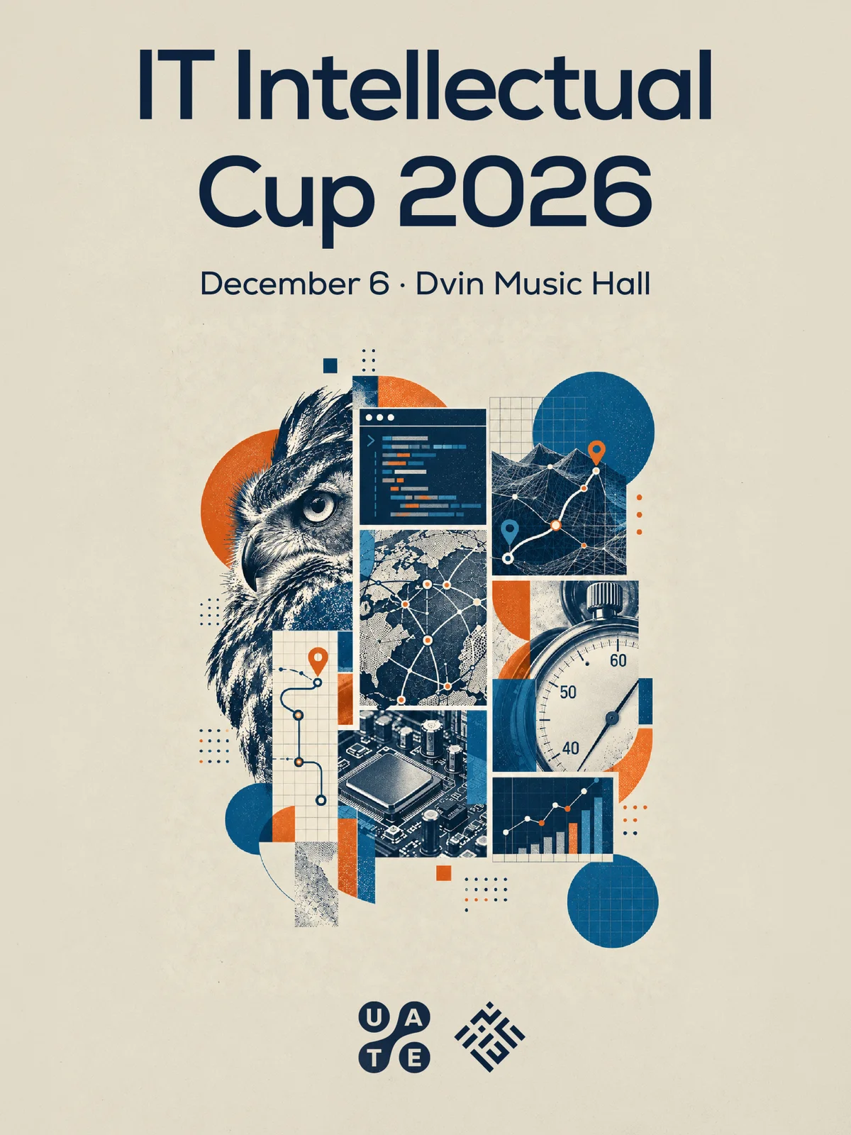 IT Intellectual Cup 2026