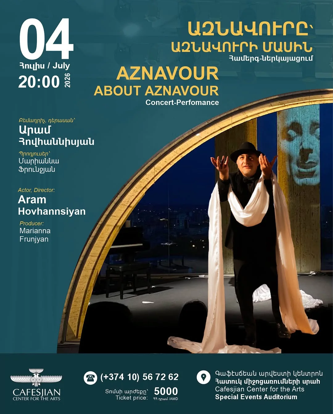 Ազնավուրը՝ Ազնավուրի մասին