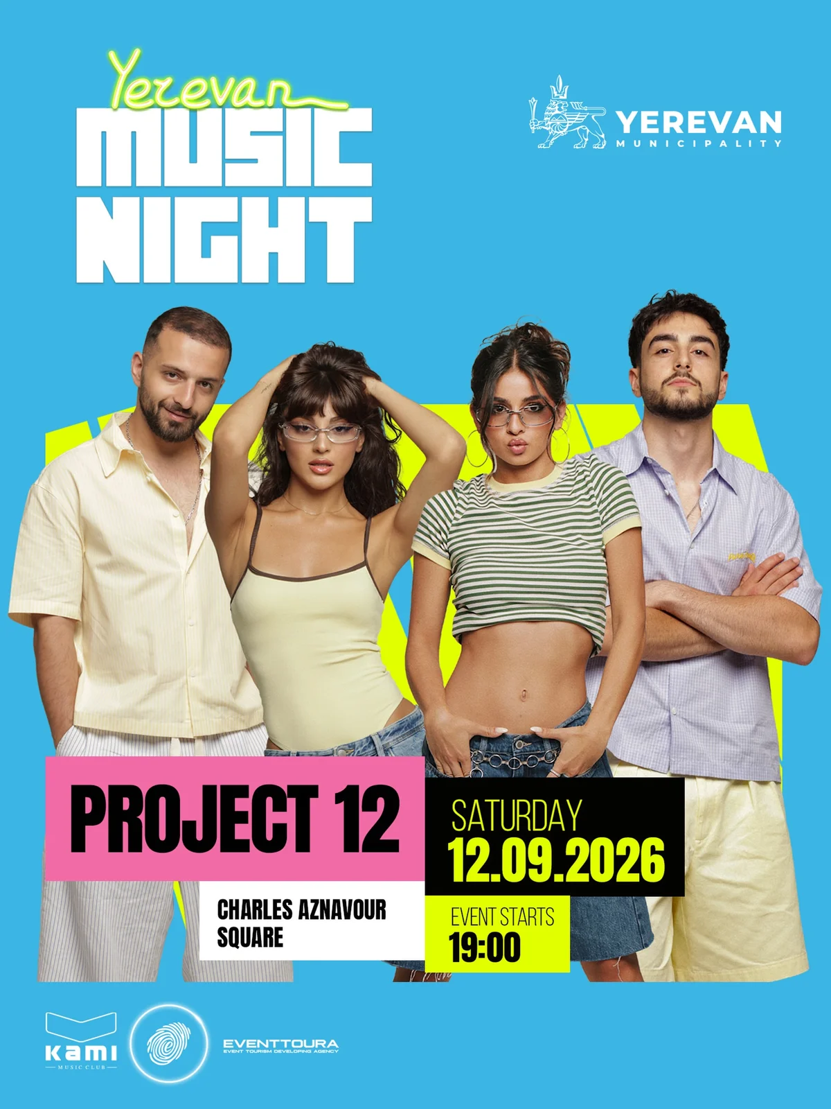 Yerevan Music Night 2026: DJ Eka & Project 12