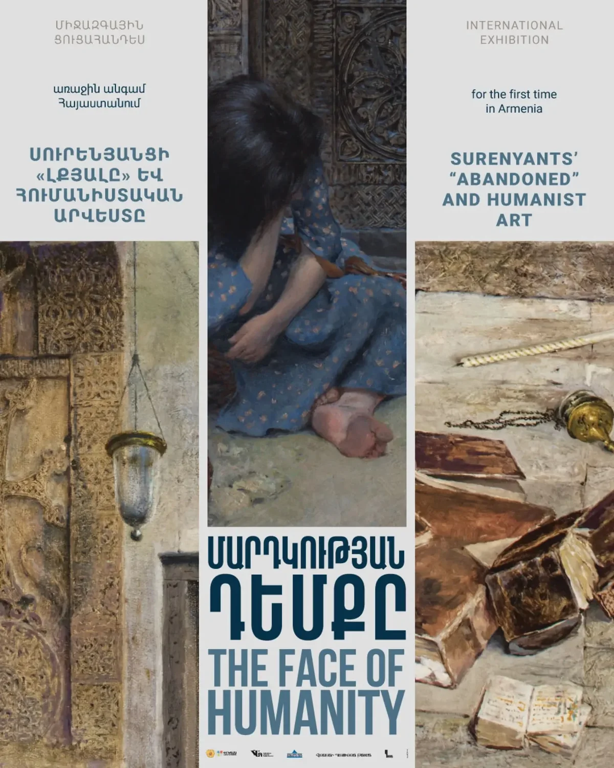 The Face of Humanity: Surenyants’ “Abandoned”