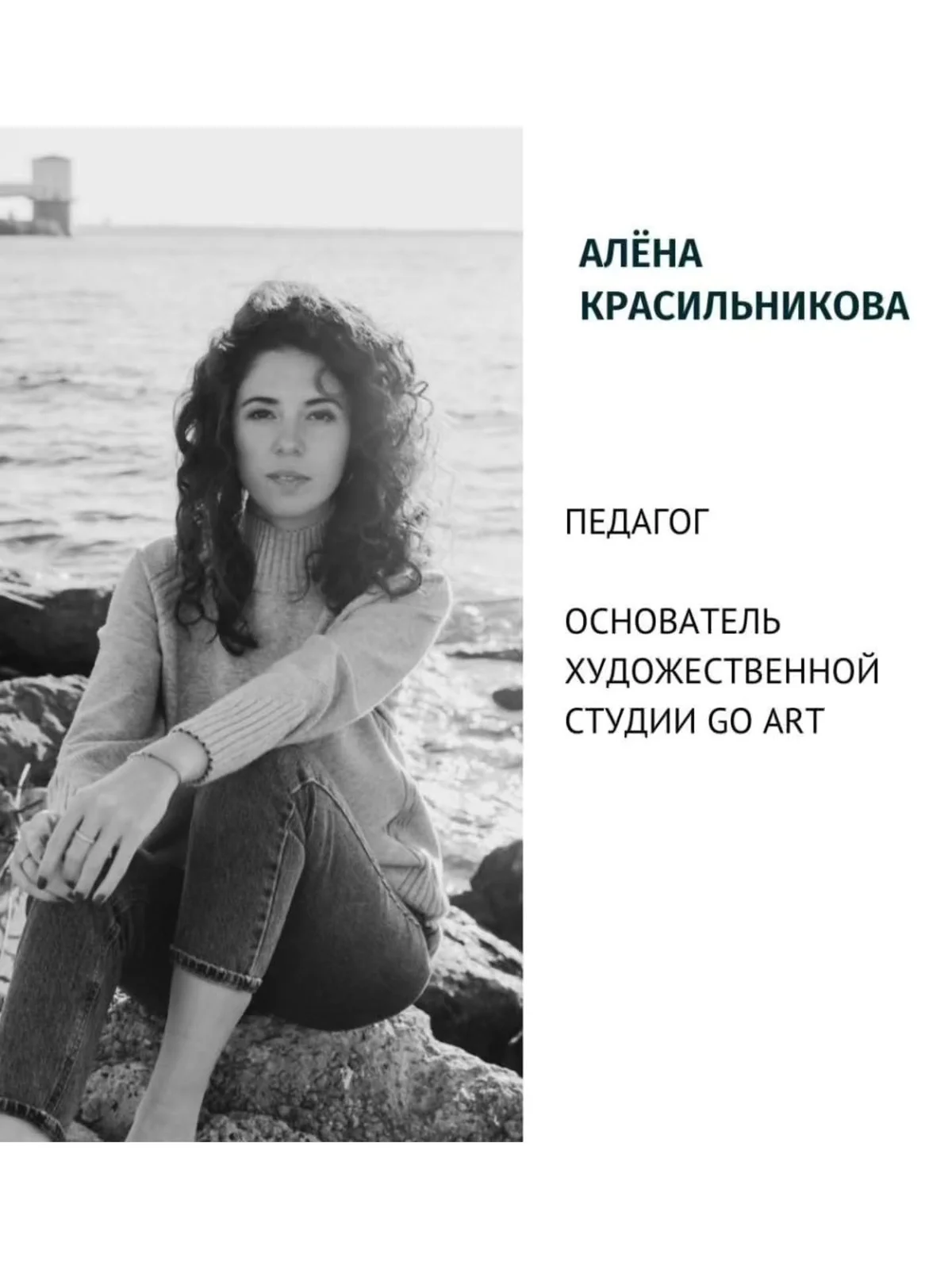 Воркшоп по созданию хэллоуинского букета в тыкве