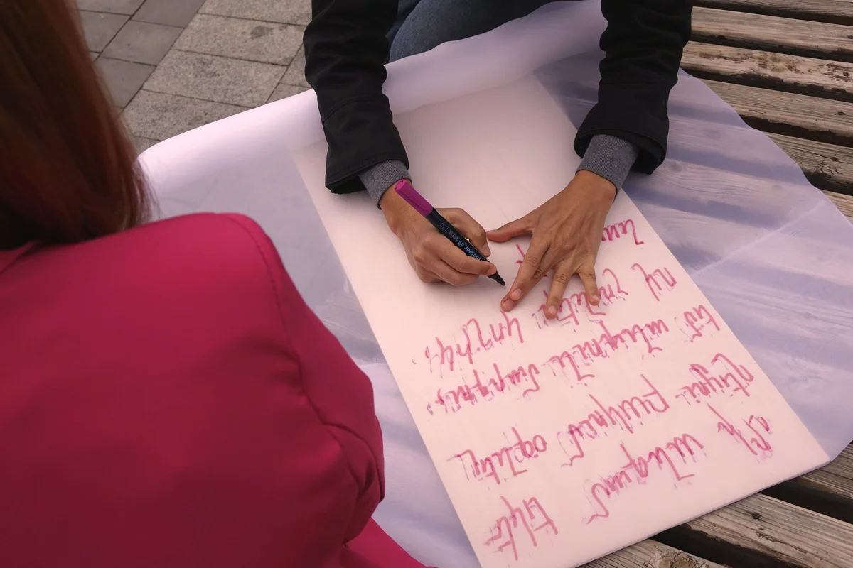 Anna-Lea Kopperi: Forget-MyAct-Not