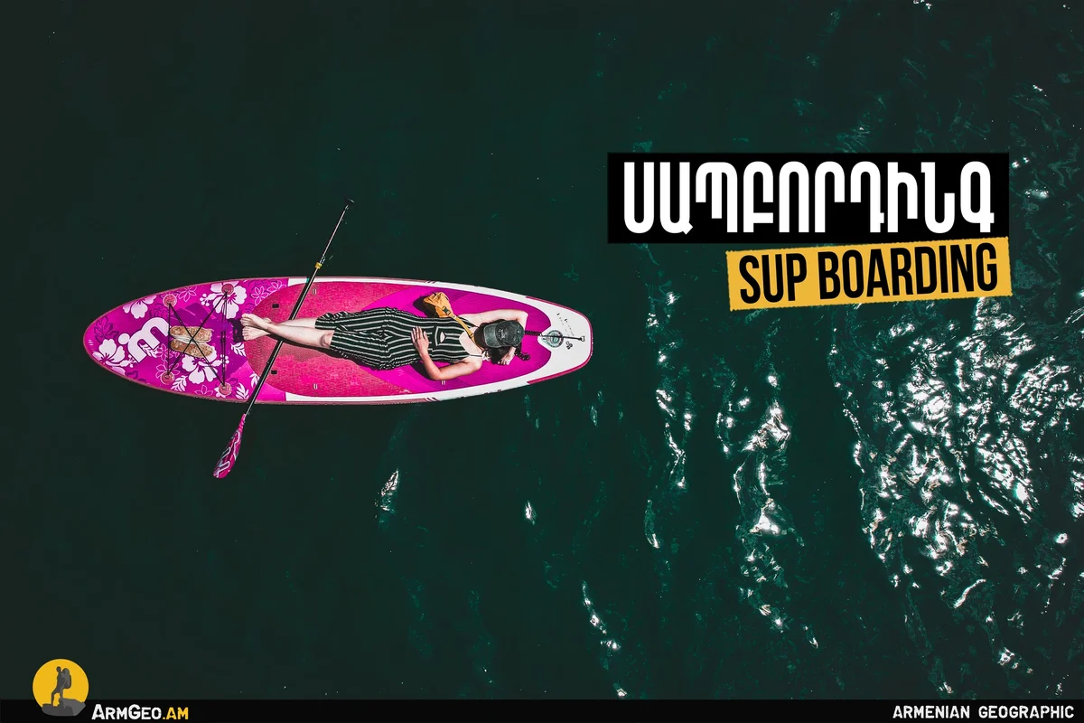SUP Boarding on Azat Reservoir