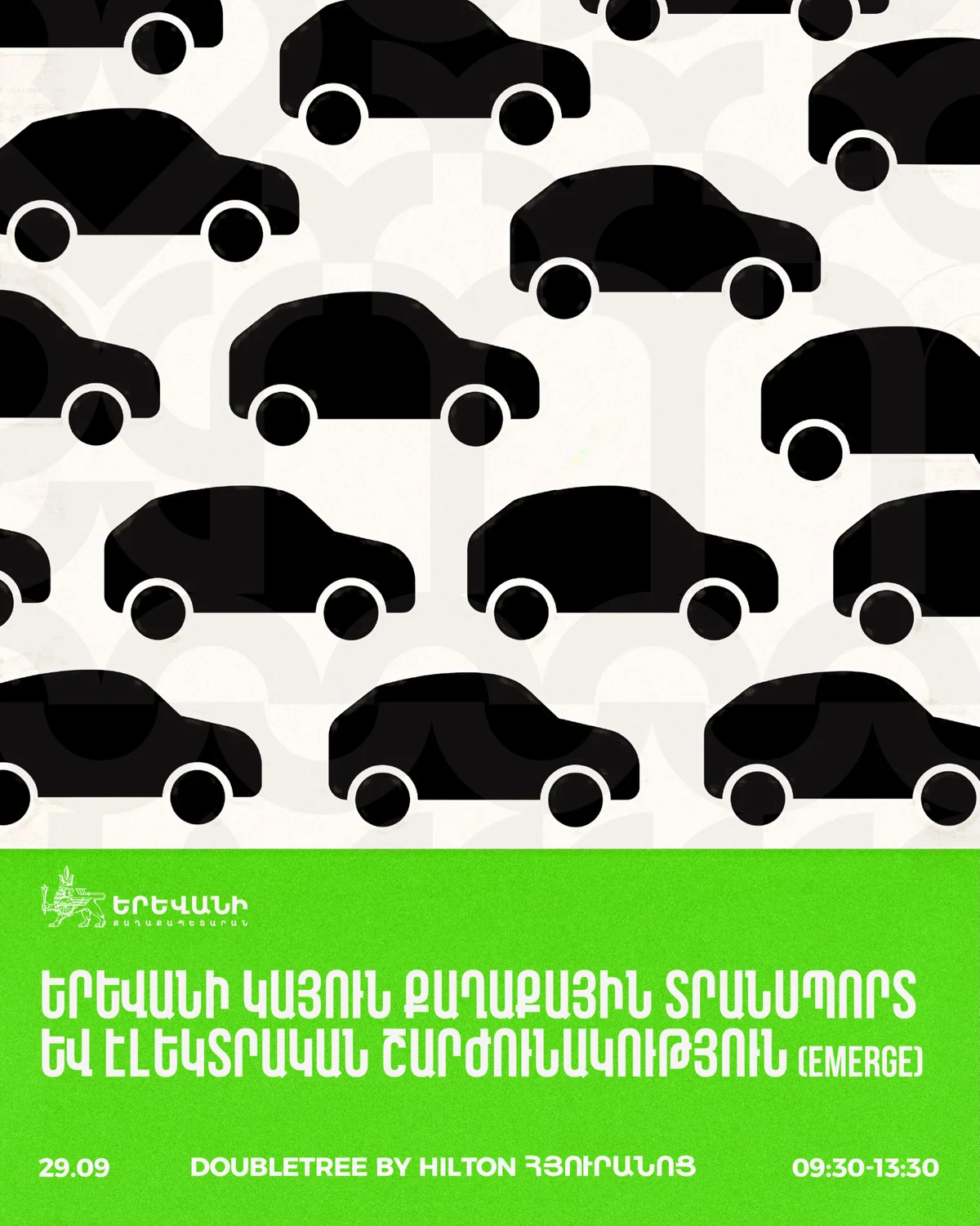 Yerevan Sustainable Urban Transport (EMERGE)