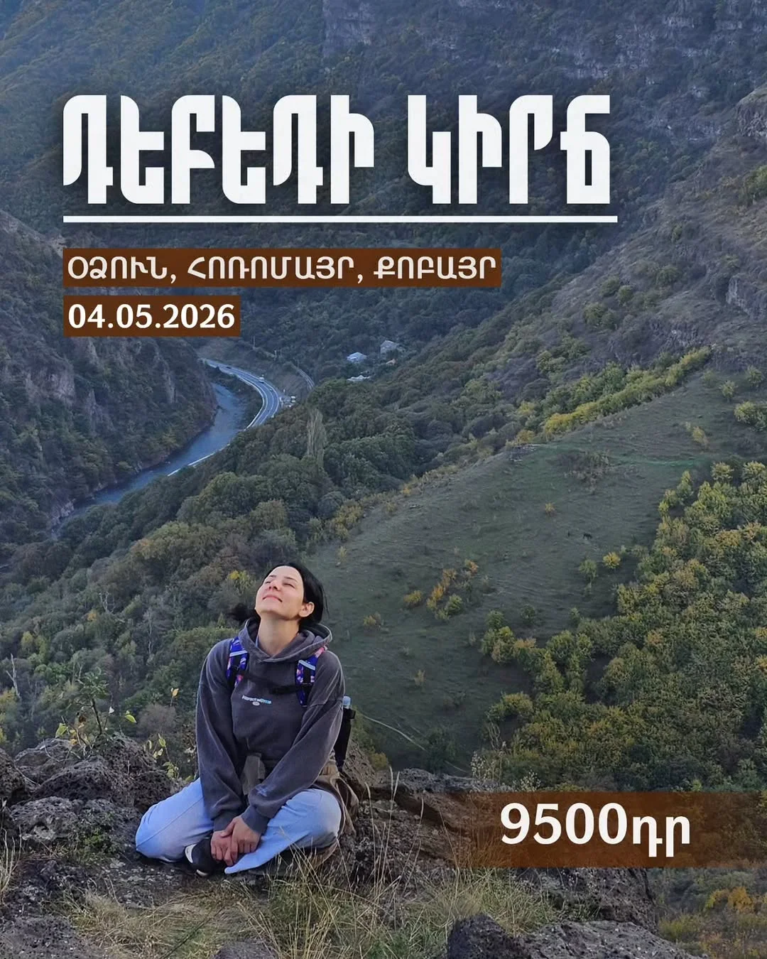 Hike Through the Debed Gorge: Odzun, Horomayr, Kobayr