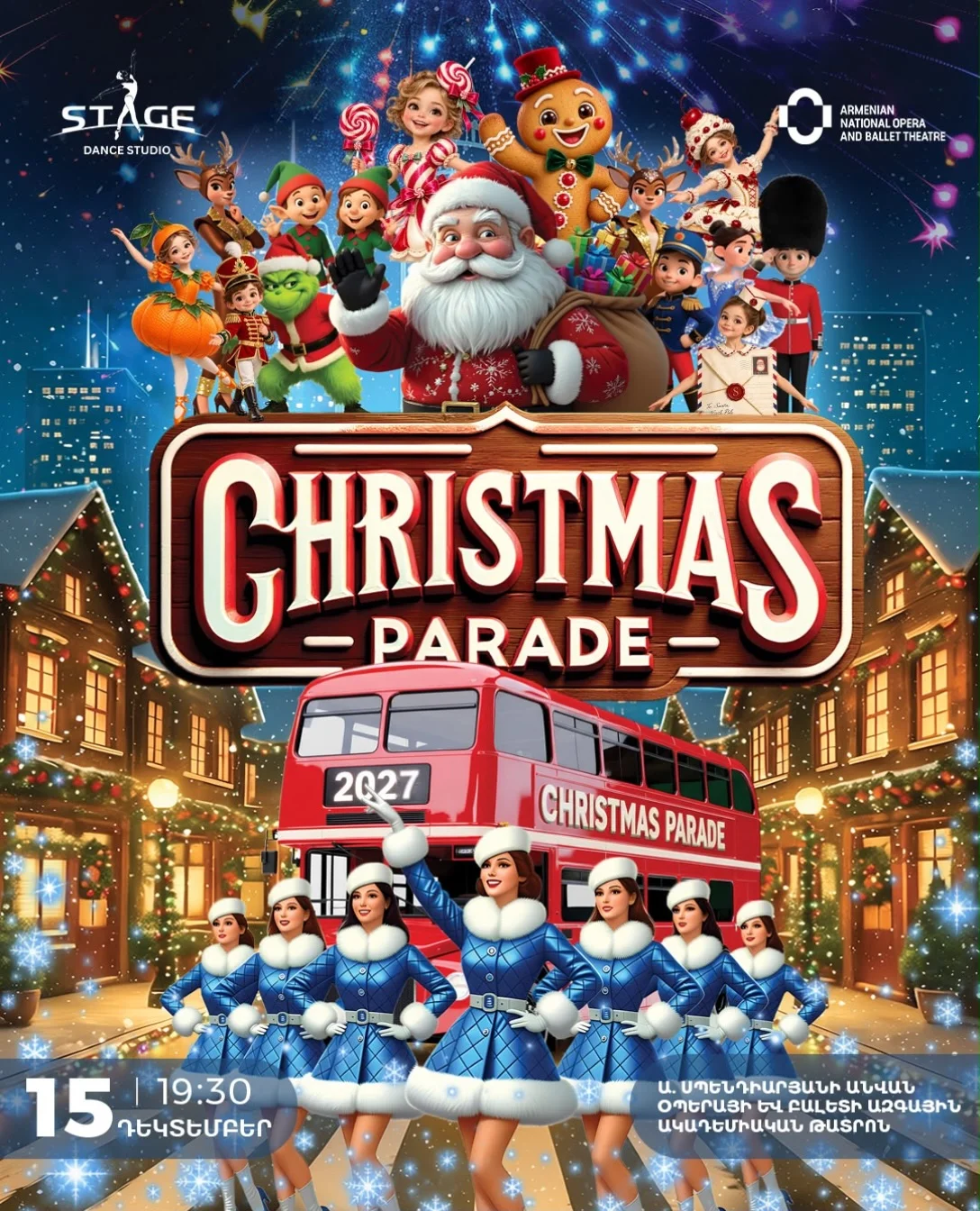 Christmas Parade