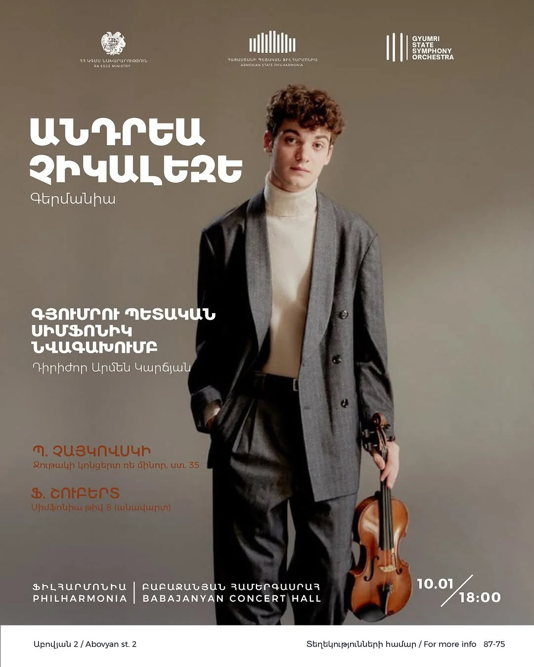 Gyumri State Symphony Orchestra — Tchaikovsky Violin Concerto & Schubert 'Unfinished'