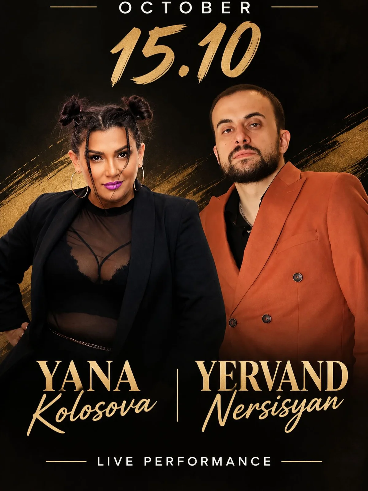 Yana Kolosova & Yervand Nersisyan