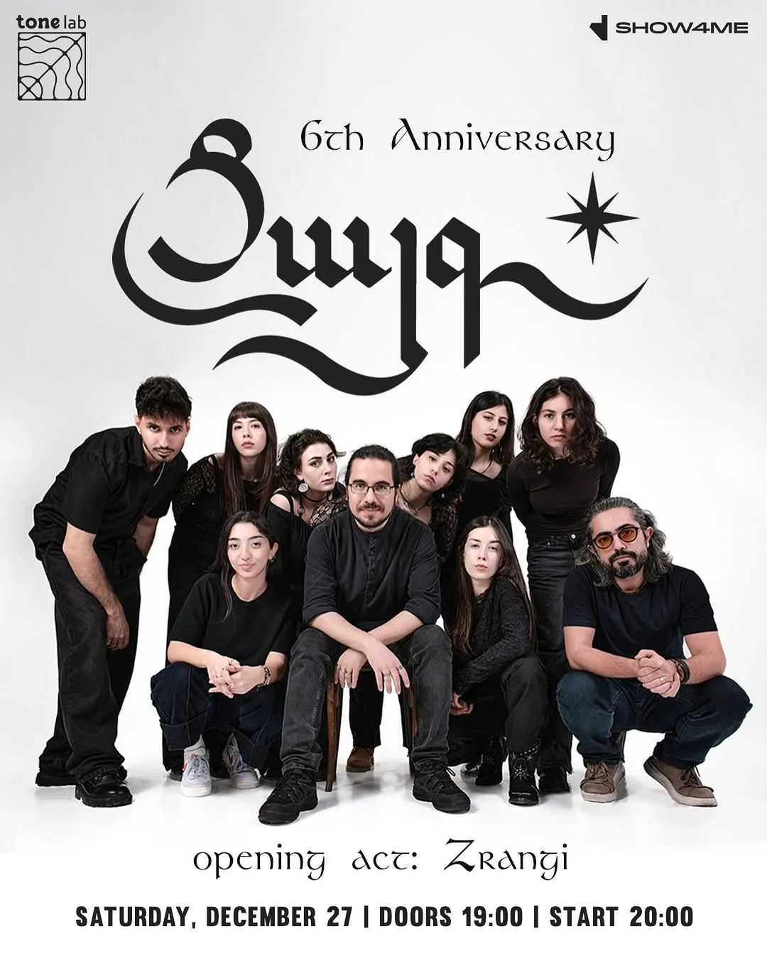 Tsayg Sixth Anniversary Concert