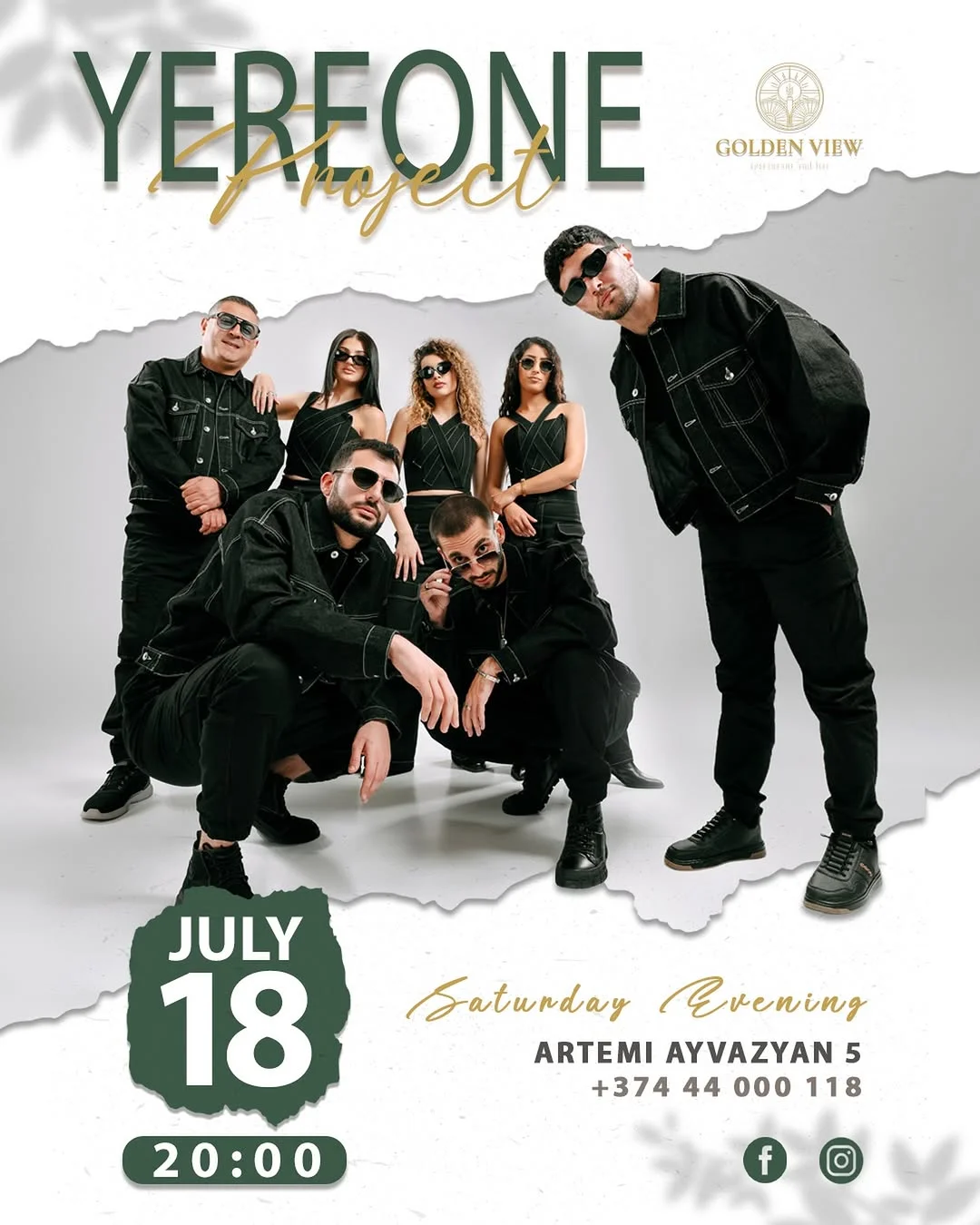 YEREONE Project