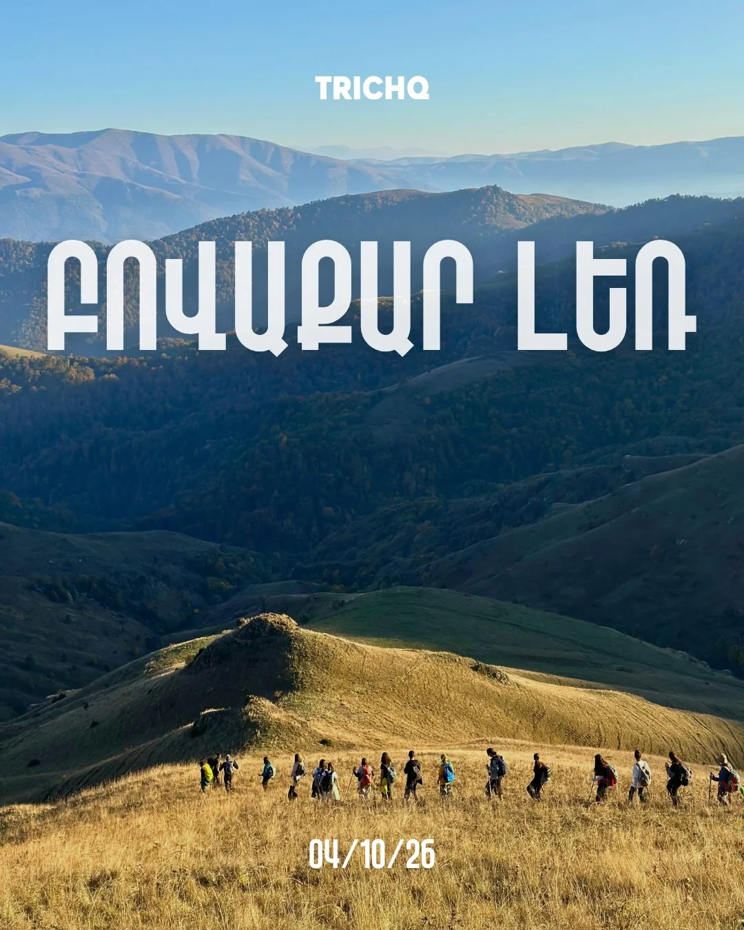 Mount Bovakar Hike