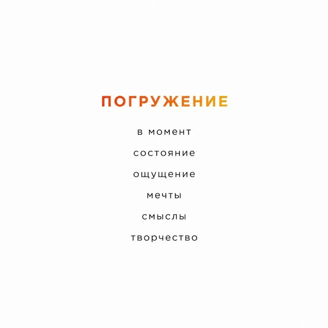 Лаборатория театральной клоунады «Здесь был Годо. Глава Ереван»