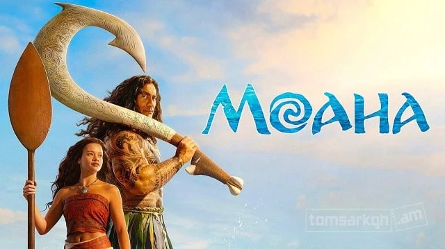 Moana