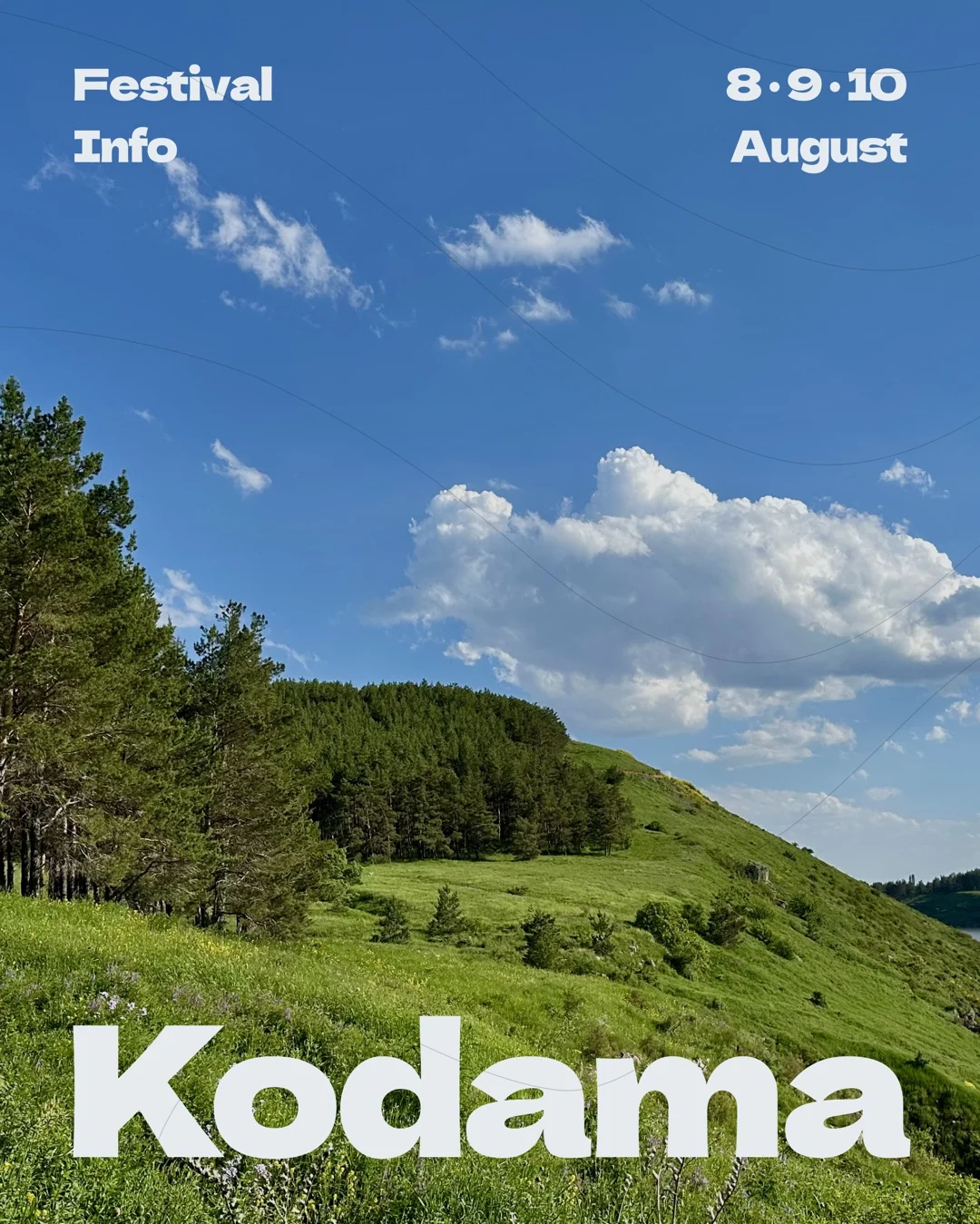 Kodama Festival