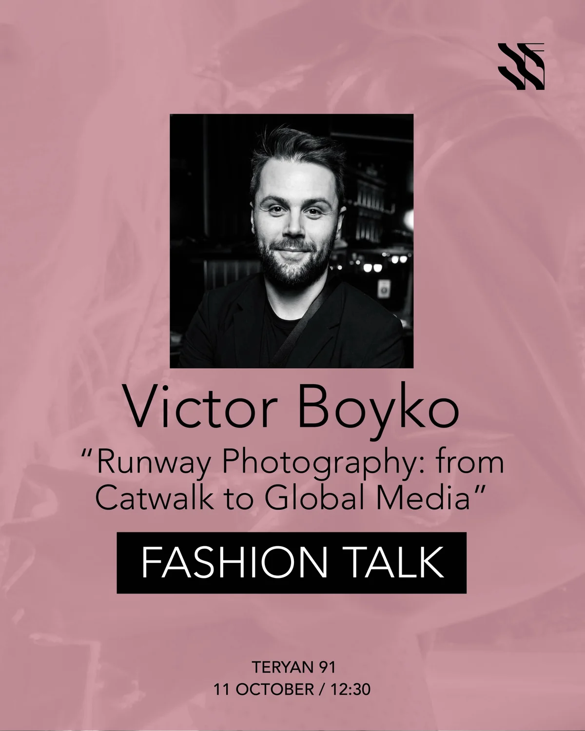 Runway Photography: from Catwalk to Global Media