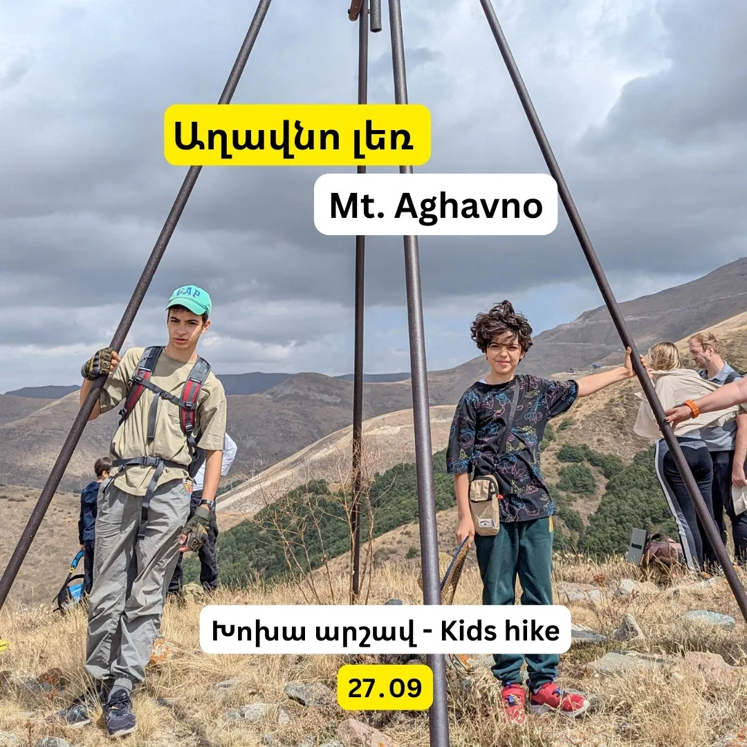 Խոխա արշավ Աղավնո լեռ և Ապարանի ջրամբար