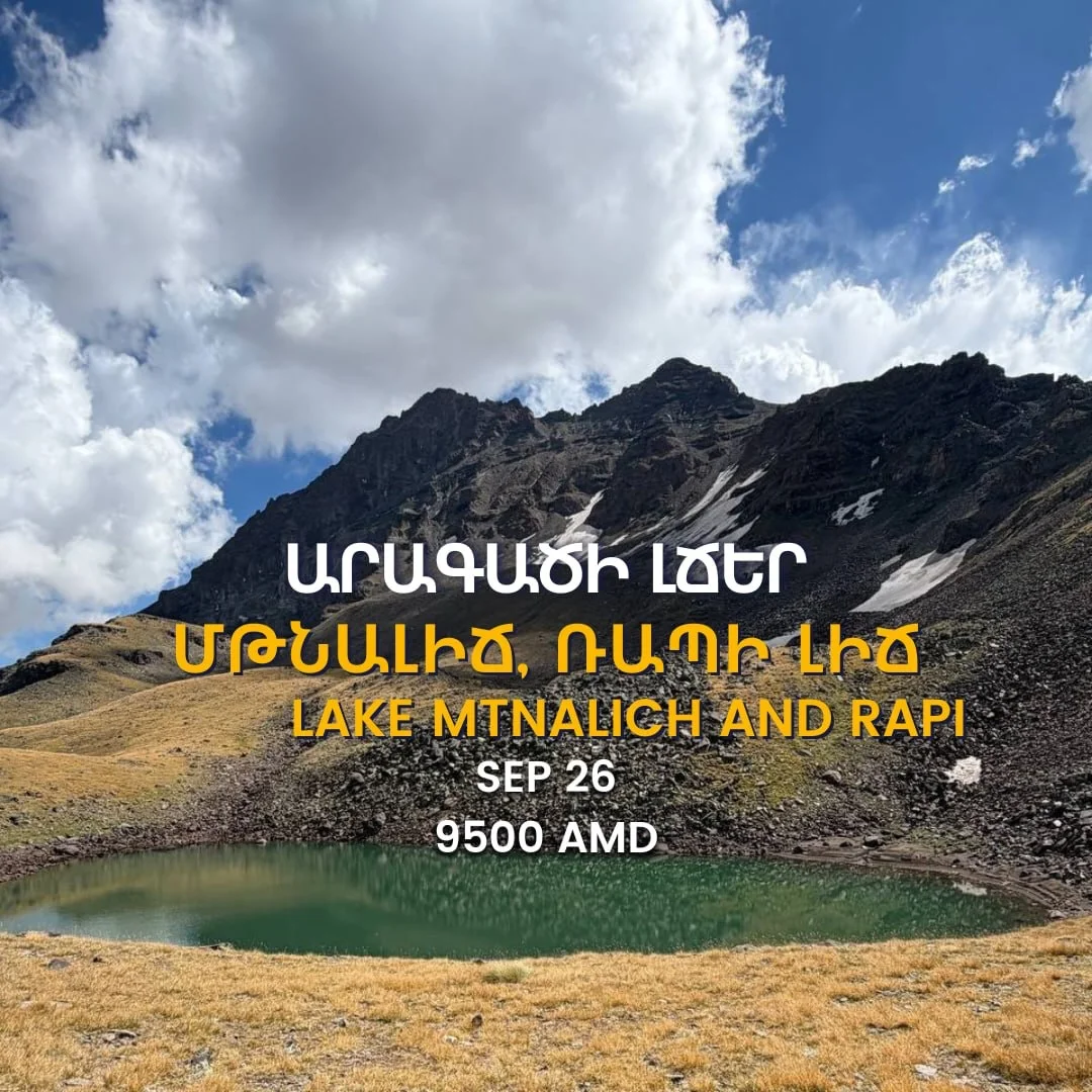 Aragats North Wall, Lakes Mtnalich and Rapi