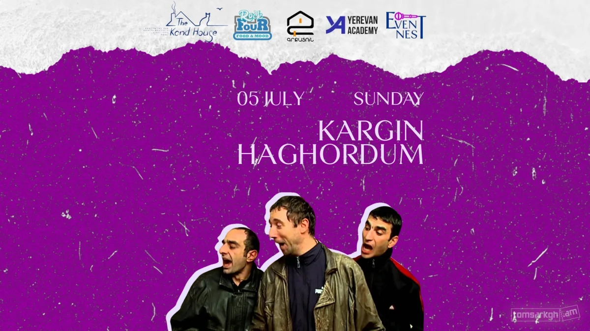 Kargin Haghordum Quiz