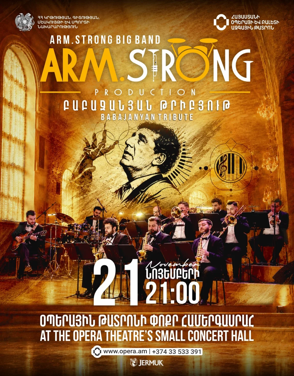 Arm Strong Big Band: Babajanyan Tribute