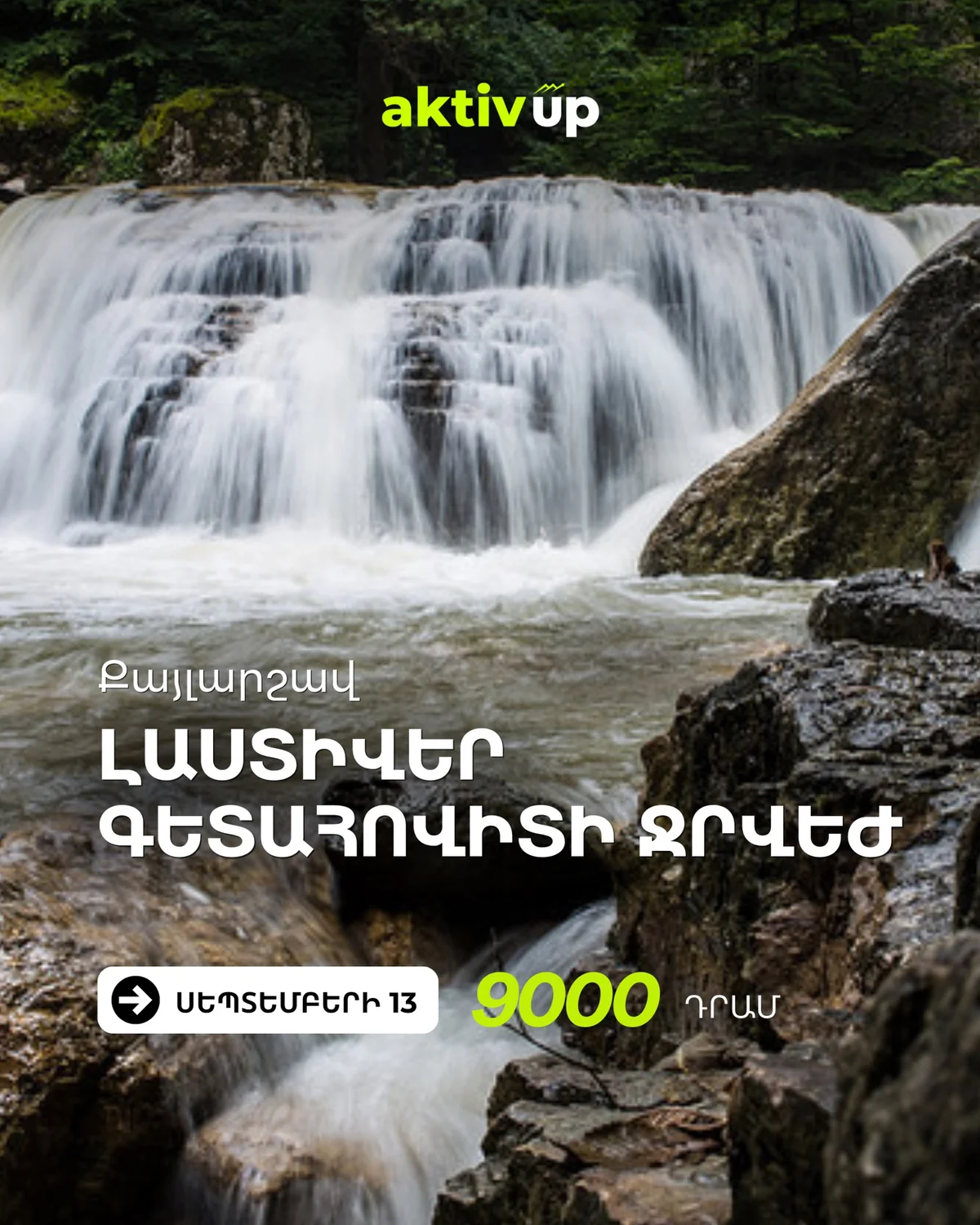 Hike to Lastiver and Getahovit Waterfall